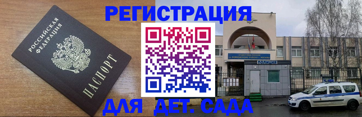 пропишу в квартире в Кусе