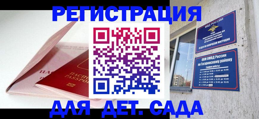 форма 3 в Кусе